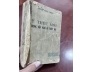 Ý THỨC MỚI TRONG VĂN NGHỆ VÀ TRIẾT HỌC - PHẠM CÔNG THIỆN