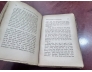 Ý THỨC MỚI TRONG VĂN NGHỆ VÀ TRIẾT HỌC - PHẠM CÔNG THIỆN