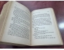 BUỔI SÁNG CUỐI CÙNG - D.H. Lawrence