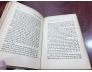 BUỔI SÁNG CUỐI CÙNG - D.H. Lawrence