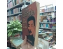 LỖ TẤN TÁC PHẨM VÀ TƯ LIỆU - LƯƠNG DUY THỨ 