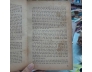 MƯỜI NGÀY RUNG CHUYỂN THẾ GIỚI - JÔN RÍT 