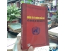 KHỦNG BỐ VÀ CHỐNG KHỦNG BỐ VỚI VẤN ĐỀ AN NINH QUỐC TẾ