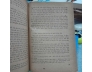CHỦ NGHĨA VÔ THẦN KHOA HỌC 