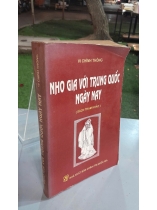 NHO GIA VỚI TRUNG QUỐC NGÀY NAY - VI CHÍNH THÔNG 