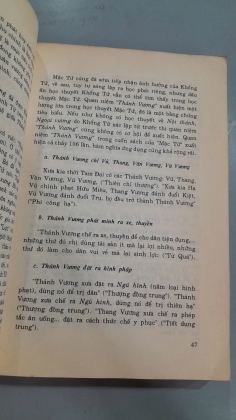 NHO GIA VỚI TRUNG QUỐC NGÀY NAY - VI CHÍNH THÔNG 