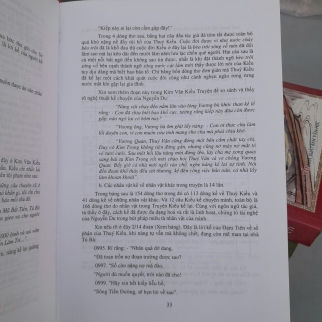 THẾ GIỚI NGHỆ THUẬT TRUYỆN KIỀU - PHẠM ĐAN QUẾ 