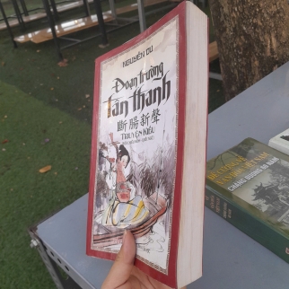 ĐOẠN TRƯỜNG TÂN THANH - NGUYỄN DU 