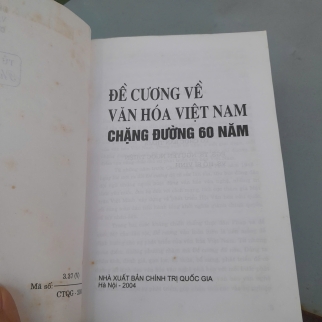 ĐỀ CƯƠNG VỀ VĂN HÓA VIỆT NAM CHẶNG ĐƯỜNG 60 NĂM 
