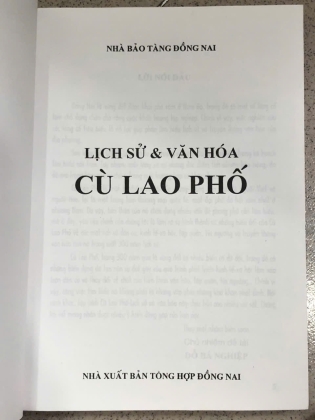 LỊCH SỬ VÀ VĂN HOÁ CÙ LAO PHỐ