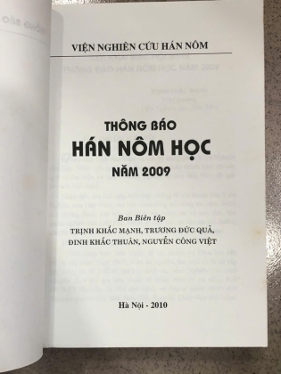 THÔNG BÁO HÁN NÔM HỌC NĂM 2009 