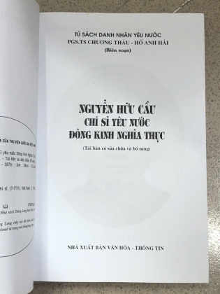 NGUYỄN HỮU CẦU CHÍ SĨ YÊU NƯỚC ĐÔNG KINH NGHĨA THỤC - CHƯƠNG THÂU