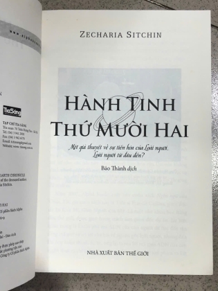 HÀNH TINH THỨ MƯỜI HAI