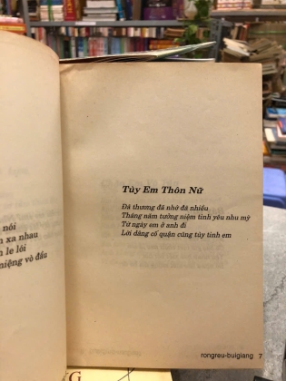 RONG RÊU - BÙI GIÁNG 