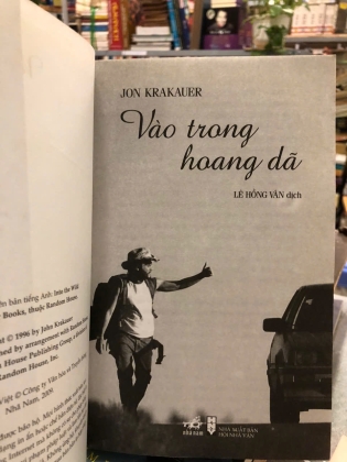 VÀO TRONG HOANG DÃ 