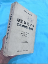 KHẢO VỀ ĐỒ SỨ CỔ TRUNG HOA - VƯƠNG HỒNG SỂN