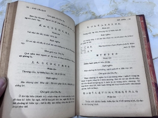 KINH CHU DỊCH BẢN NGHĨA - NGUYỄN DUY TINH
