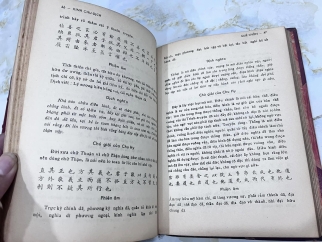 KINH CHU DỊCH BẢN NGHĨA - NGUYỄN DUY TINH