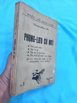 PHONG LƯU CŨ MỚI - VƯƠNG HỒNG SỂN