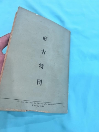 THÚ CHƠI CỔ NGOẠN - vương hồng sển