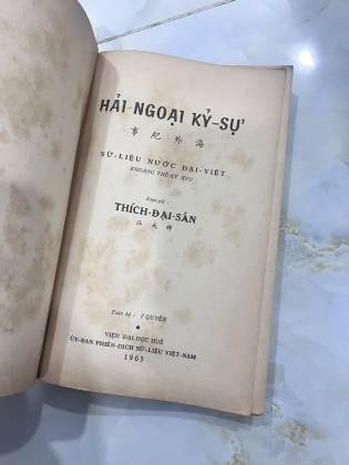 HẢI NGOẠI KÝ SỰ - THÍCH ĐẠI SÁN (1963)