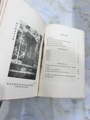 HẢI NGOẠI KÝ SỰ - THÍCH ĐẠI SÁN (1963)