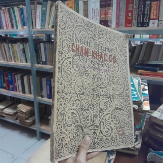 NGHỆ THUẬT CHẠM KHẮC CỔ VIỆT NAM  