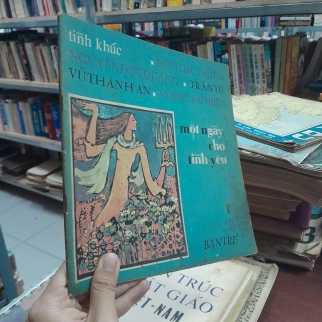 MỘT NGÀY CHO TÌNH YÊU