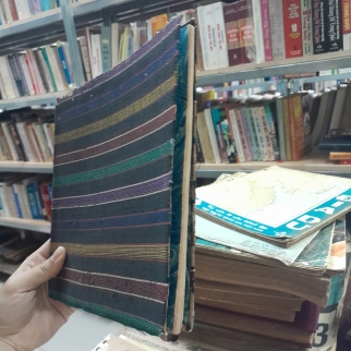 CHO NHAU RIÊNG NHAU MỘT ĐỜI - PHẠM DUY 
