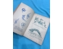 PHONG LƯU CŨ MỚI - VƯƠNG HỒNG SỂN