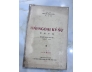HẢI NGOẠI KÝ SỰ - THÍCH ĐẠI SÁN (1963)