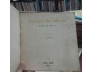 MỘT NGÀY CHO TÌNH YÊU