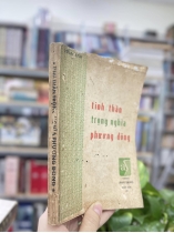 TINH THẦN TRỌNG NGHĨA PHƯƠNG ĐÔNG - TOAN ÁNH