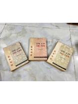 ÔN CỐ TRI TÂN - MỘNG BÌNH SƠN