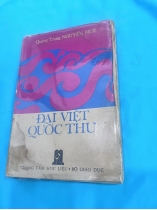 ĐẠI VIỆT QUỐC THƯ - QUANG TRUNG (HOÀNG VĂN HOÈ DỊCH THUẬT)