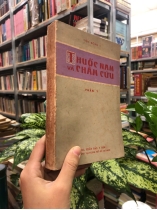 THUỐC NAM VÀ CHÂM CỨU (PHẦN Y)