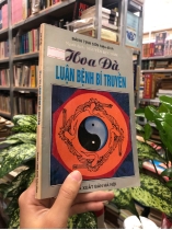 HOA ĐÀ LUẬN BỆNH BÍ TRUYỀN - BÀNH TỊNH SƠN
