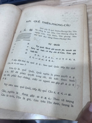 CHU DỊCH - PHAN BỘI CHÂU