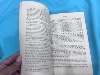 Quan hôn tang tế hội thông