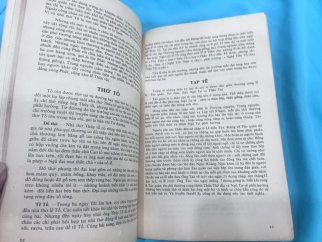 Quan hôn tang tế hội thông