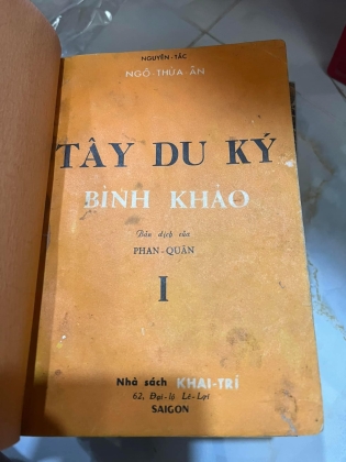 TÂY DU KÝ BÌNH KHẢO - PHAN QUÂN