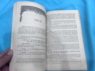 Quan hôn tang tế hội thông
