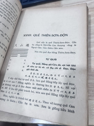 CHU DỊCH - PHAN BỘI CHÂU