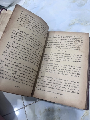 BẮC THÀNH ĐỊA DƯ CHÍ - ĐẠI NAM NHẤT THỐNG CHÍ TỈNH HƯNG HOÁ