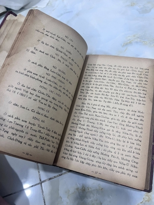 BẮC THÀNH ĐỊA DƯ CHÍ - ĐẠI NAM NHẤT THỐNG CHÍ TỈNH HƯNG HOÁ