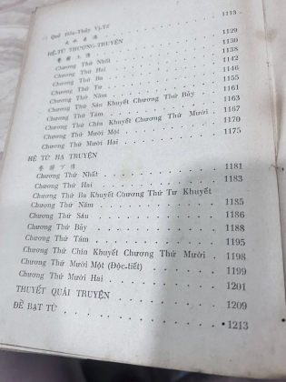CHU DỊCH - PHAN BỘI CHÂU