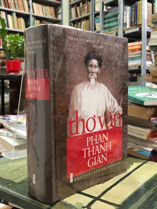 THƠ VĂN PHAN THANH GIẢN - PHAN THỊ MINH LỄ
