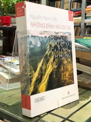NHỮNG ĐỈNH NÚI DU CA - NGUYỄN MẠNH TIẾN