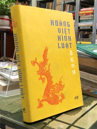 HOÀNG VIỆT HÌNH LUẬT