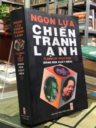 NGỌN LỬA CHIẾN TRANH LẠNH - BÓNG ĐÊM XUẤT HIỆN (TẬP 1)
